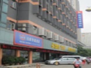 Hanting Hotel Hangzhou Qiutao Road Bagian luar foto